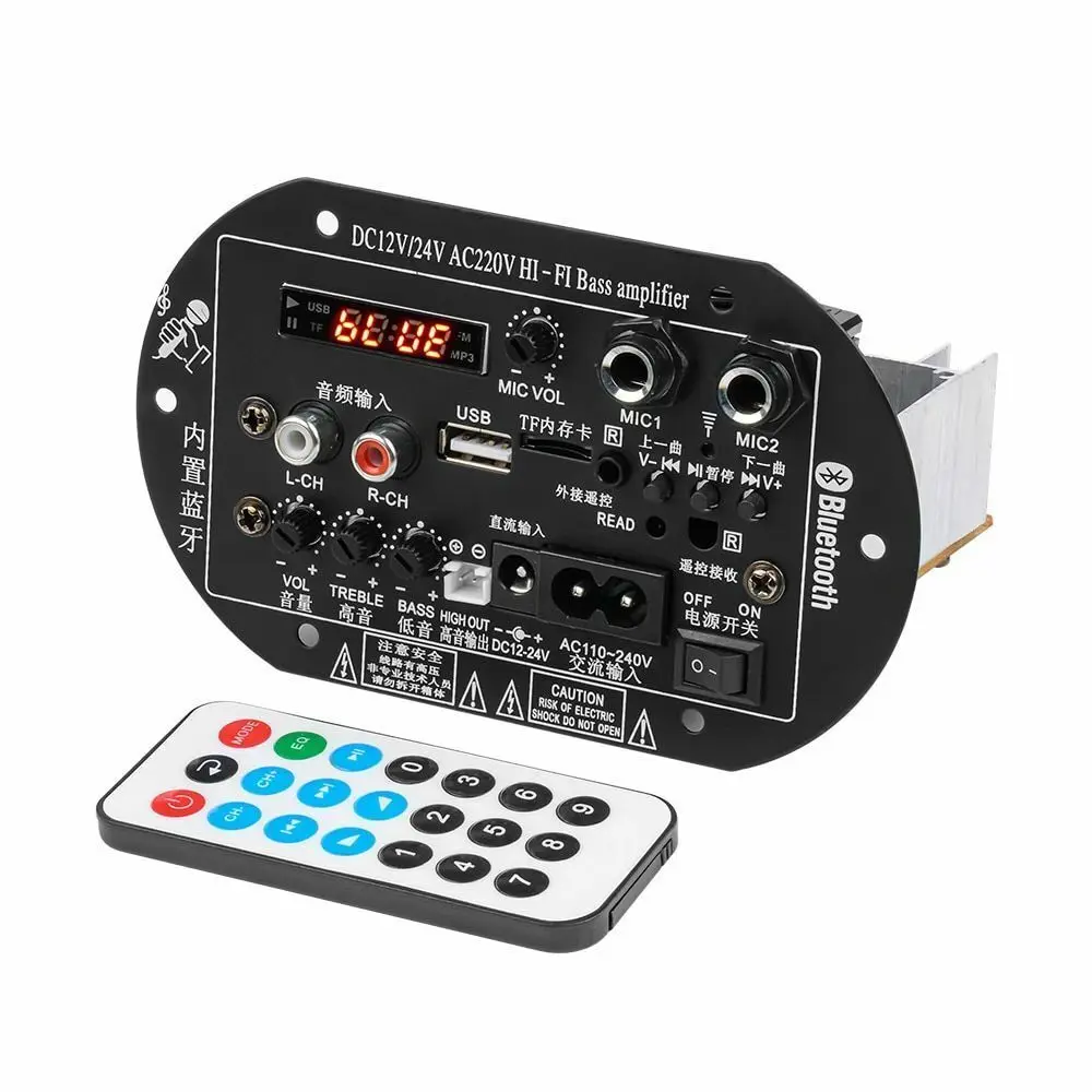 

150W Bluetooth Subwoofer Amplifier Audio Board Dual Microphone Power Amplifier