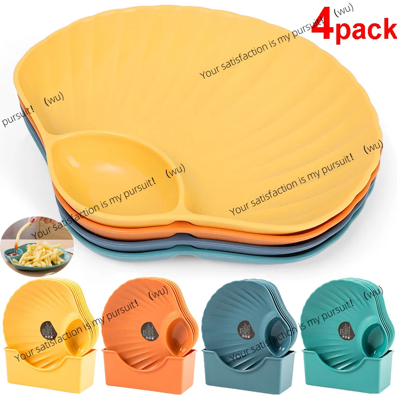 Shell Dish Plastic Dumpling Plate with Vinegar Discs Vinegar Dishes Sushi Breakfast Dried Fruit Snack Shell Bone Spitting Dish
