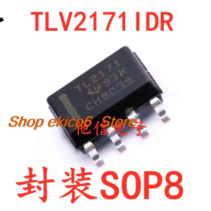 

5pieces Original stock TLV2171IDR SOIC-8 36V RRO