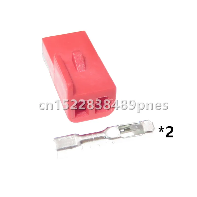 2 Pole Auto Wiring Harness Plug 12059251 12059250 Car Socket With Terminals