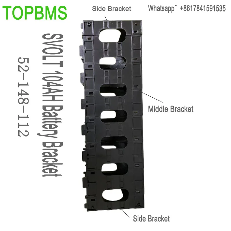 TOPBMS SVOLT 104AH Battery Bracket Middle Holder Side Holder