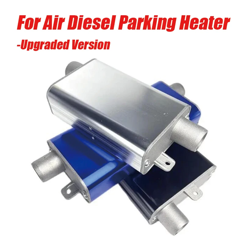 أنبوب عادم منحني لسخان الانتظار ، كاتم صوت كاتم الصوت ، 24 ، سبائك الألومنيوم ، حجم صغير ، سيارة ، شاحنة ، شاحنة ، شاحنة ، هواء ، ديزل #2