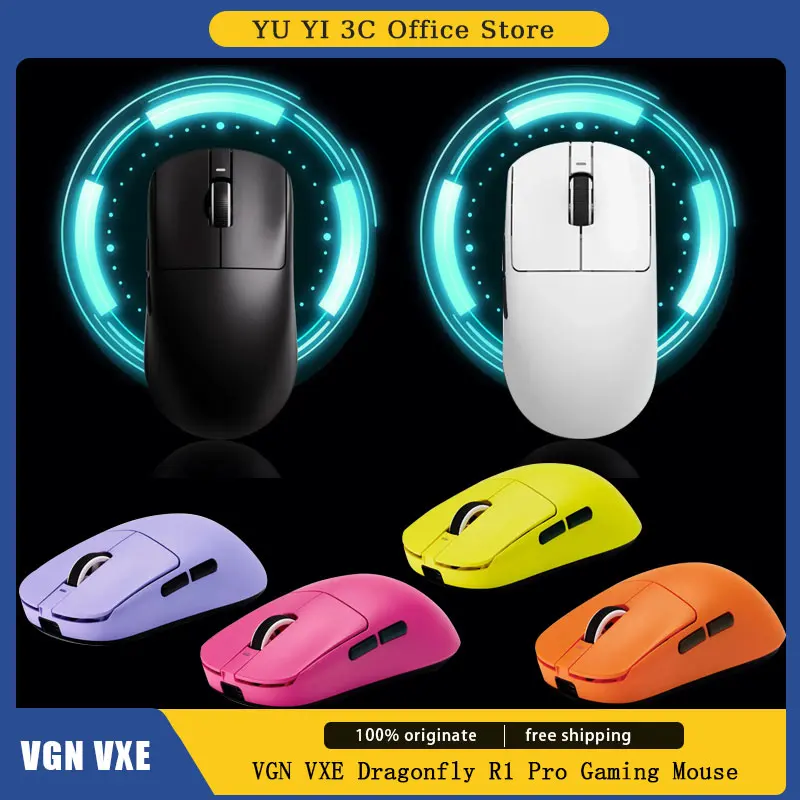 

Игровая мышь VGN VXE Dragonfly R1 Pro, Скандинавская мышь Paw3395 с датчиком, 52840 дюйма, 2 кГц