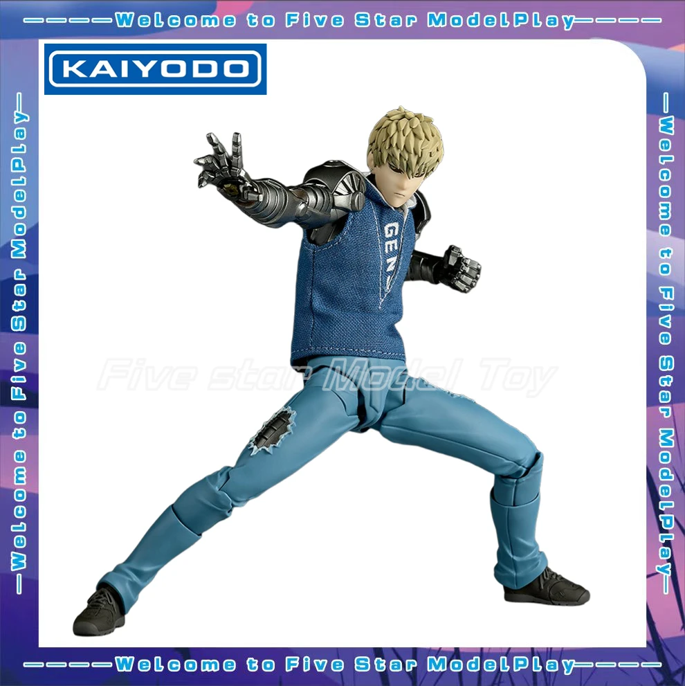 【Fs】Kaiyodo Revolte…