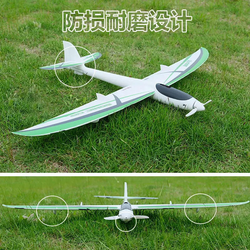 Dynam Sonic 85 RC Airplane 3S Brushless Power Glider Racing Training Hobby Aircraft For Adult Beginners Experts