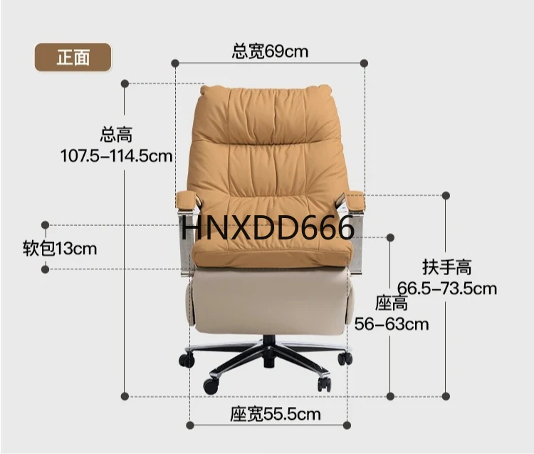 Electric Reclining Executive Chair Design Relax Modern Mobile Computer Chair Leather Luxury Sillas De Oficina Office Furniture