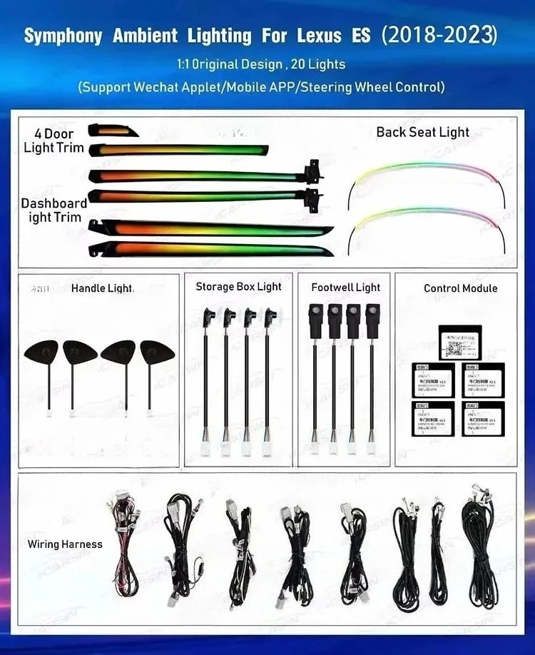 ES 2018-2023 Atmosphere Accessories Upgrade 256 Colors Dynamic Lighting Symphony LED Car Interior Ambient Light Compatible Lexus