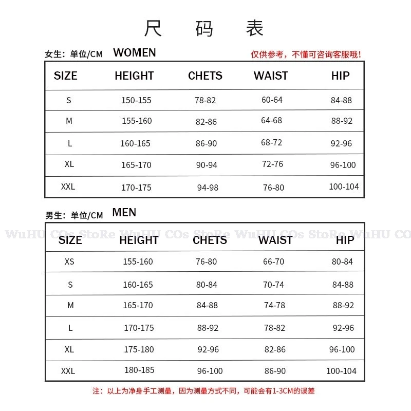 Gioco Wuthering Waves Cosplay Scar Costume Cosplay cicatrice parrucca uomo Set completo orecchini cicatrice donna uomo Halloween Party Roleplay Costume