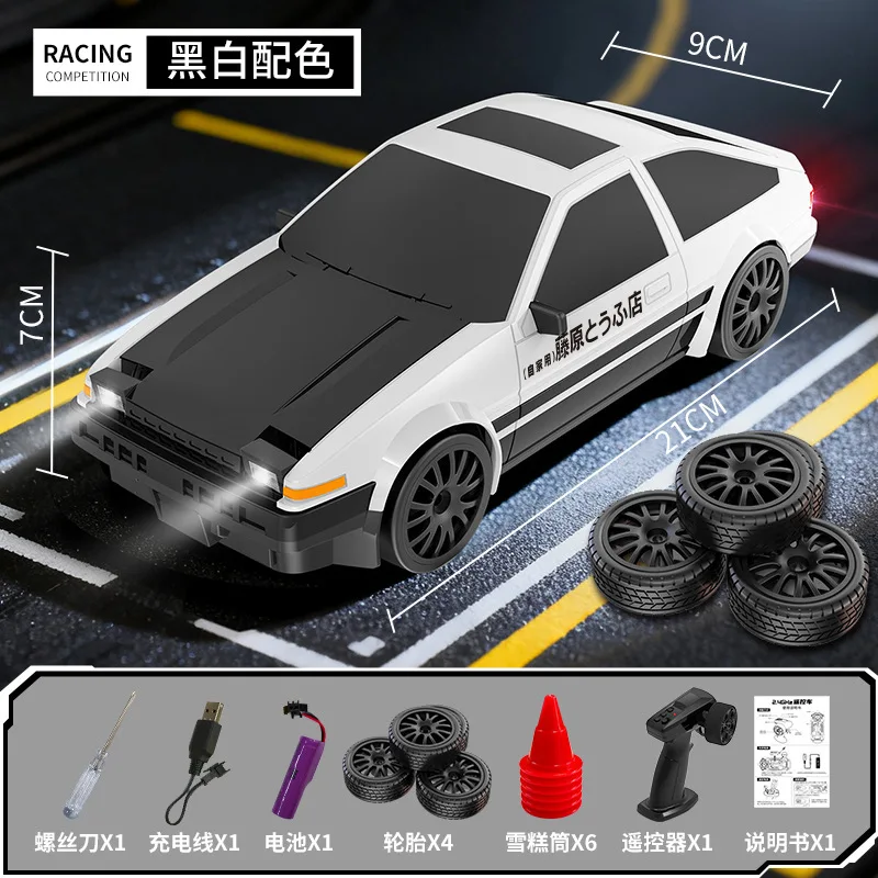 

1:20 Scale AE86 Drift High Speed Remote Control Car 4WD Racing Car Kids Sports Car Model Toy RC Car For Boys Girls Birthday Gift