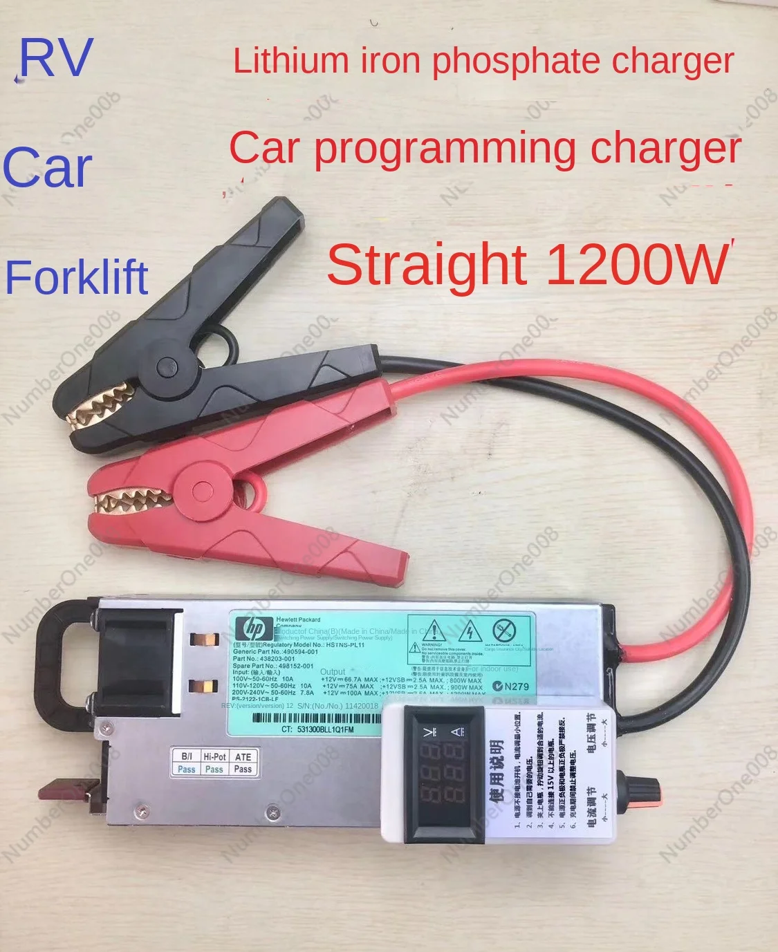 Amplifier Stereo 12V Car Programming 13.8V 14V Ternary Lithium Iron Phosphate 14.6V Charger