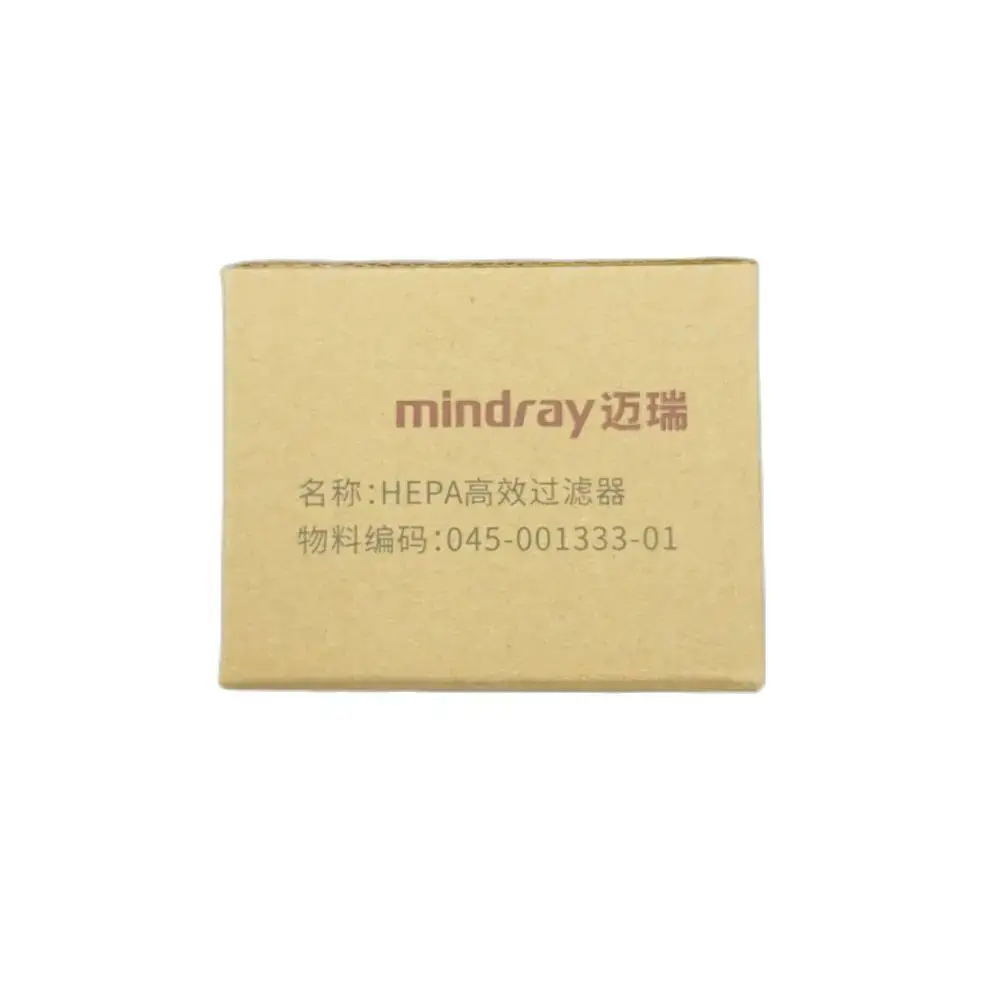 

045-001333-01 HEPA Filter For Mindray SV300 SV350 Original