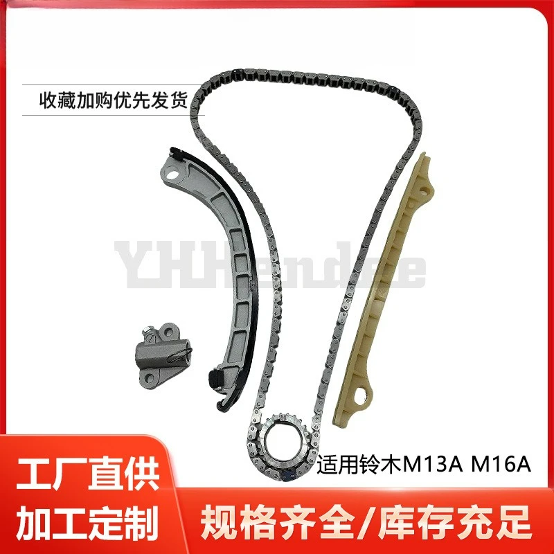 Timing Chain Timing Kit for Suzuki M13A M16A Timing Chain Repair Kit 1276154G00
