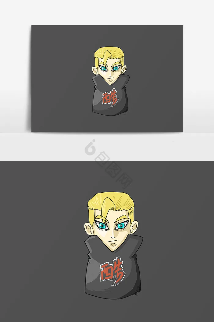 For Mjx Hyper Go 10… - image