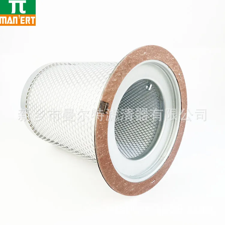 

100007587 Oil-gas Separator Core Is Suitable for L30G-50G Oil Fine Separator.