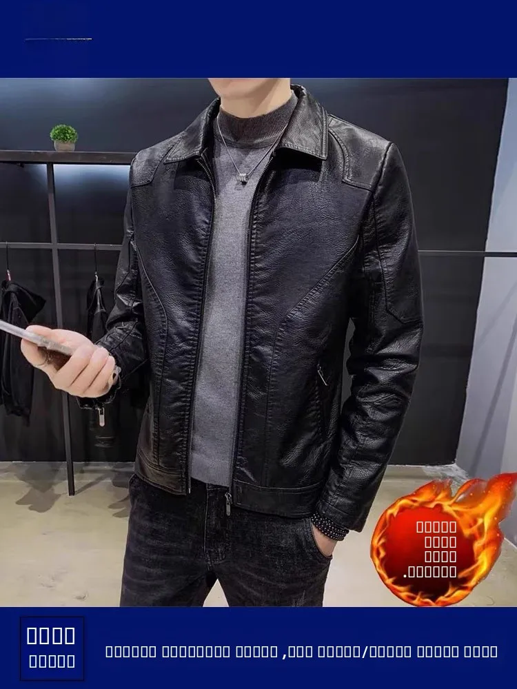 

Мужская приталенная куртка-косуха из искусственной кожи на флисовой подкладке, модная повседневная универсальная модель для весны и осени