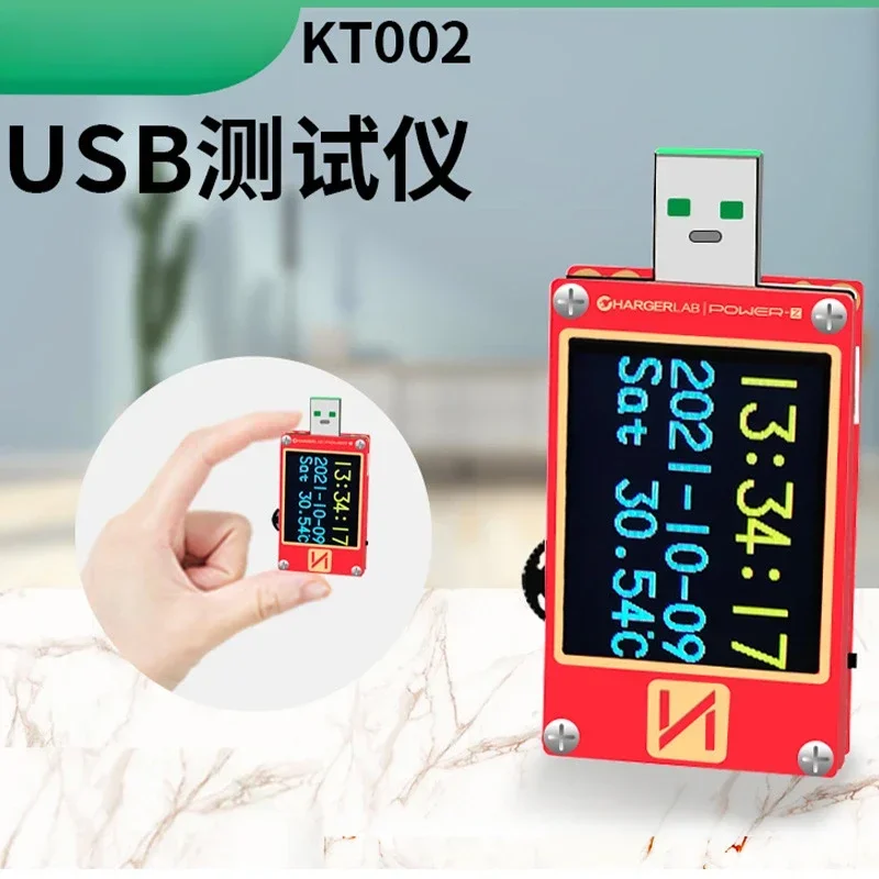 Kt002 Tester USB Voltage Ammeter Fast Charging Power Charging Plug Network Detector PD Trap