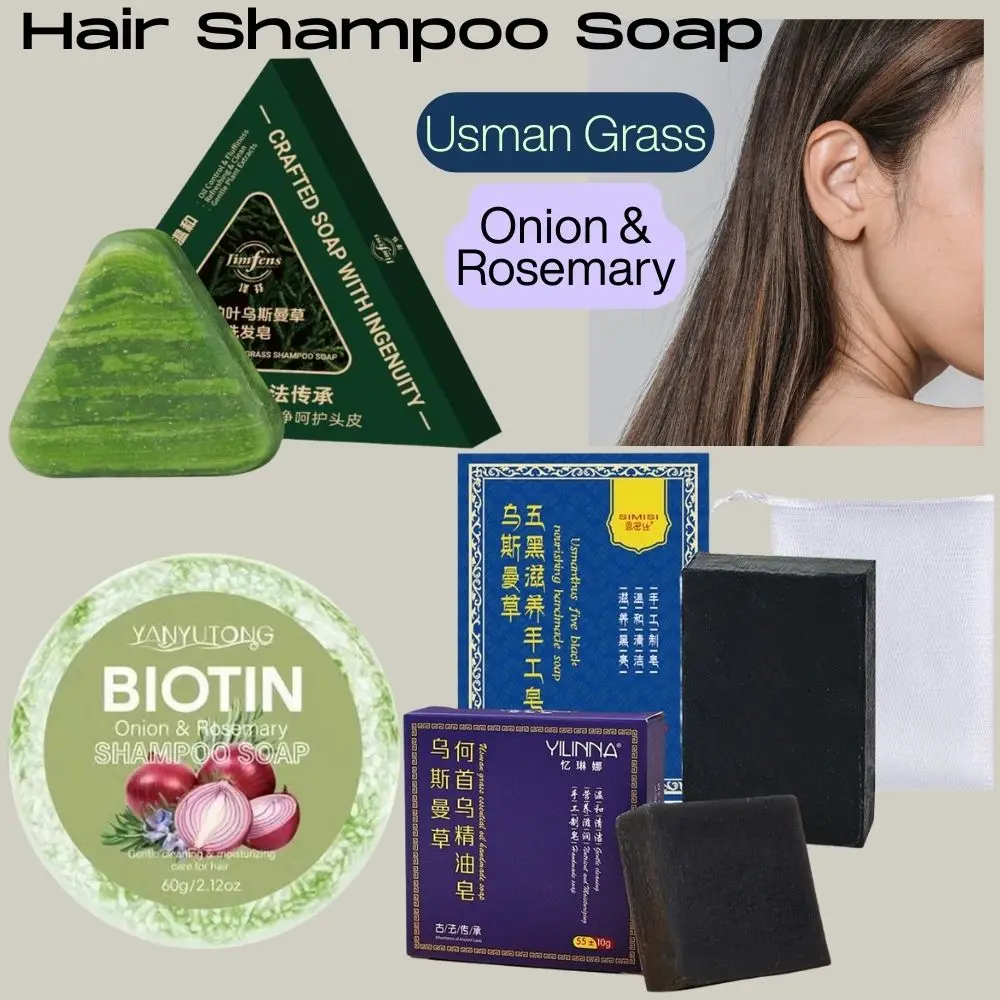 

Usman Grass Shampoo Soap & Onion Cypress Leaf Polygonatum Herbal Plant Extract Refreshing Clean Oil Control Itching Shampoo Soap