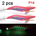 P14 2pcs
