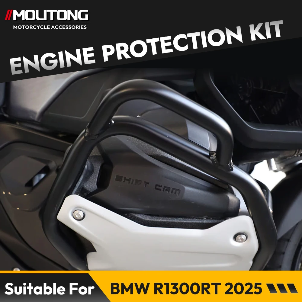 R1300GS Adventure Motorcycle Side Engine Crash Guard Bumper Frame Protector Bar For BMW R1300GS ADV