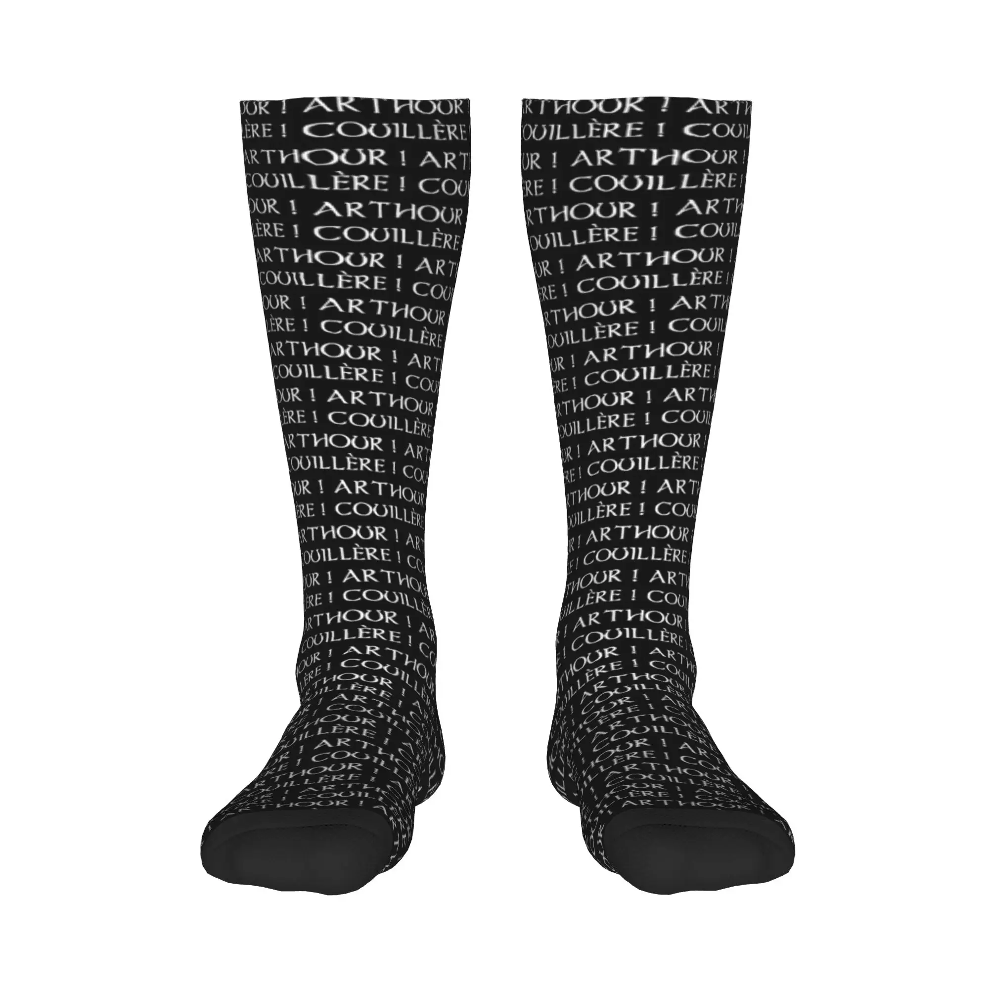 All Seasons Crew Stockings Kaamelott - Arthour couillette! Socks Harajuku Fashion Hip Hop Long Socks Accessories for Men Women