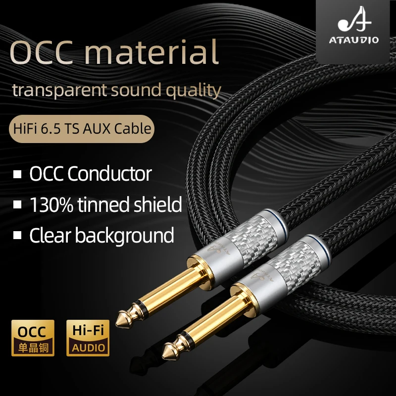 ATAUDIO OCC Core HiFi 6.35mm Aux Guitar Cable Gold Plated Mono 6.35 TS Male to 6.35 TS Male Guitar Amplifier Audio Cable