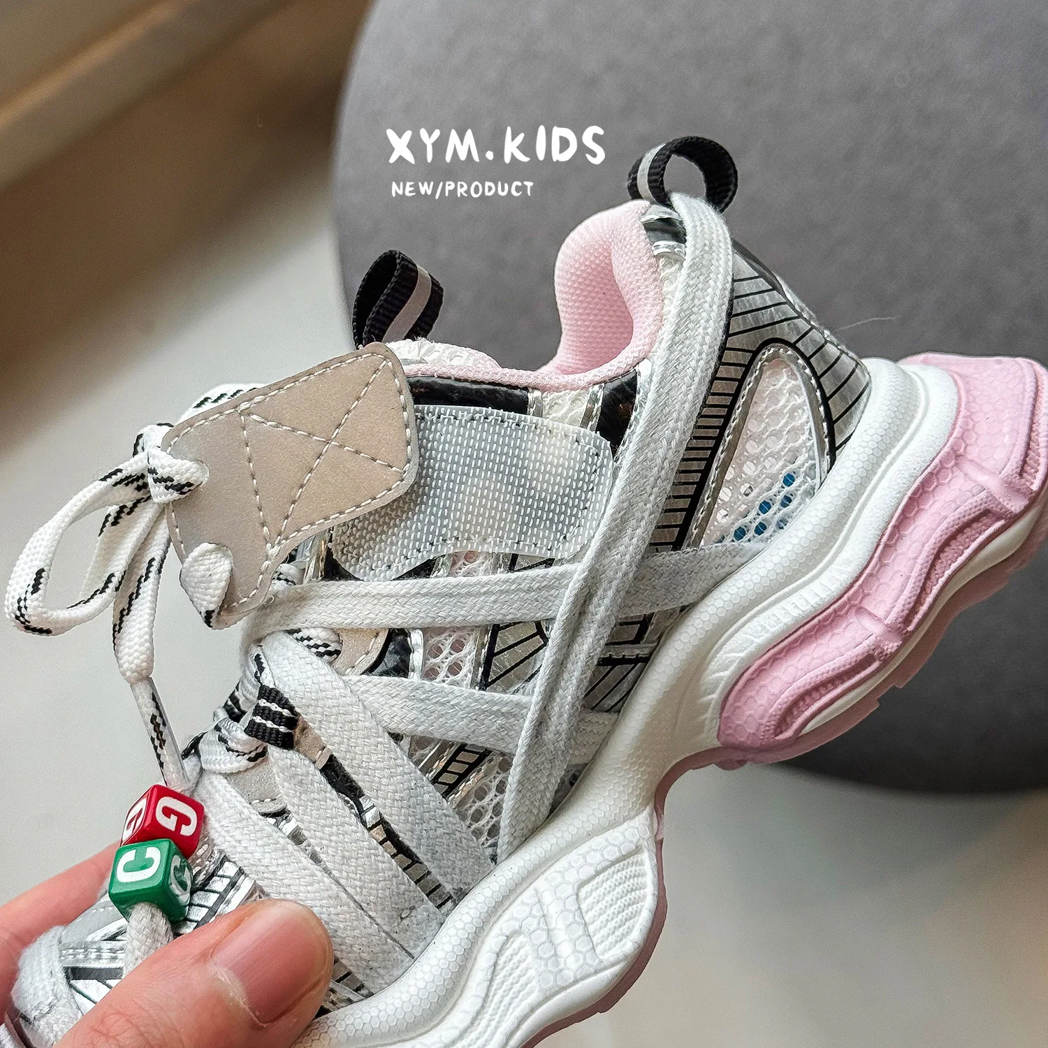 2026 Summer Toddler Kids Trendy Chunky Extreme Lace Sneakers Boys Girls Children Mesh Breathable Unisex Letter Decorated Shoes