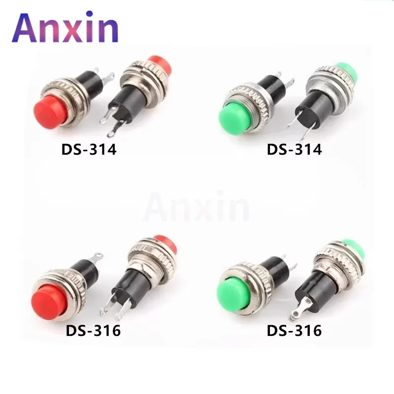 

10PCS 10MM small button DS-316 314 lock-free self-reset doorbell horn round power jog key switch 10MM small button DS-316 314