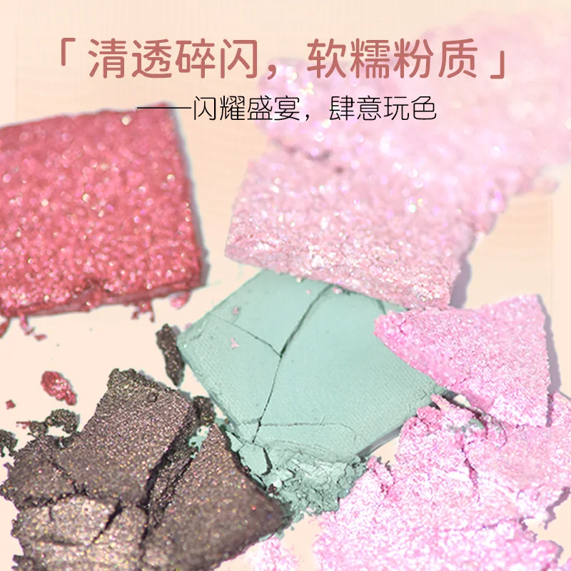 Gogotales 8-color Eyeshadow Palette Milk Tea Smoky Pink Matte Pearlescent Daily Light Makeup