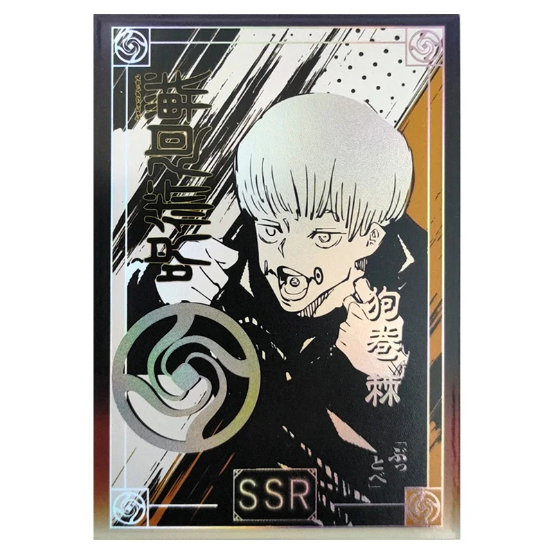 Anime Jujutsu Kaisen Rare SSR Refraction Foil Zenin Maki Satoru Gojo Geto Suguru Toy for boys Collectible Cards Birthday Present