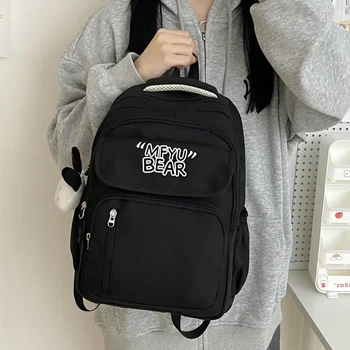 대용량 방수 초등 학생 배낭 유행 소녀, 귀여운 소녀 여행 배낭, 신제품 