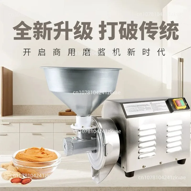 Peanut, Pistachio, Peanut Butter, Bean, Sesame Paste Making Machine, Peanut Processing Machine