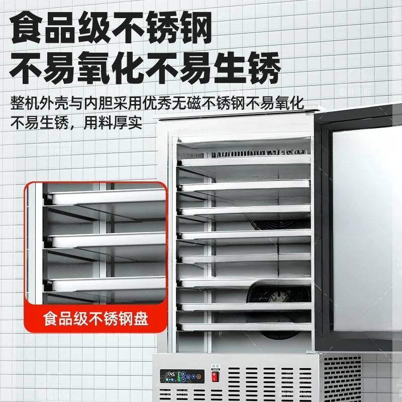 Szybkie zamrażanie niskotemperaturowe -45 stopni lodówka Ogródki morskie ryby krewetki bułeczki zamrażarka zamrażarka zamrażarka