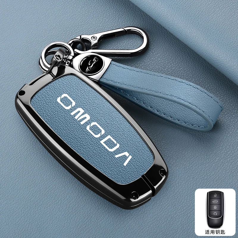Car Zinc Alloy Key Case Cover For Chery Omoda C5 5 FX 7 8 PRO Plus 2022 2023 Shell Holder Full Protector Keychain Accessories