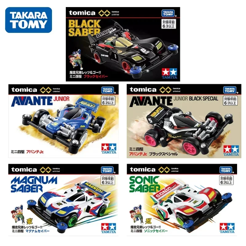 Takara Tomie Premium Onbeperkt Tamiya Avante Junior 4wd Speelgoed Motorvoertuig Diecast Metalen Model Geschenken Voor Kinderen Jongens