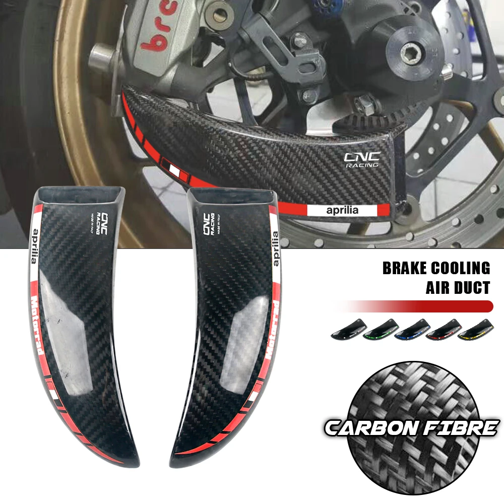 For Aprilia RSV4 Factory MY09 APRC MY11 RSV4 RF TUONOV4 1100 Carbon Fiber Brake System Air Cooling Ducts Motorcycle Accessories