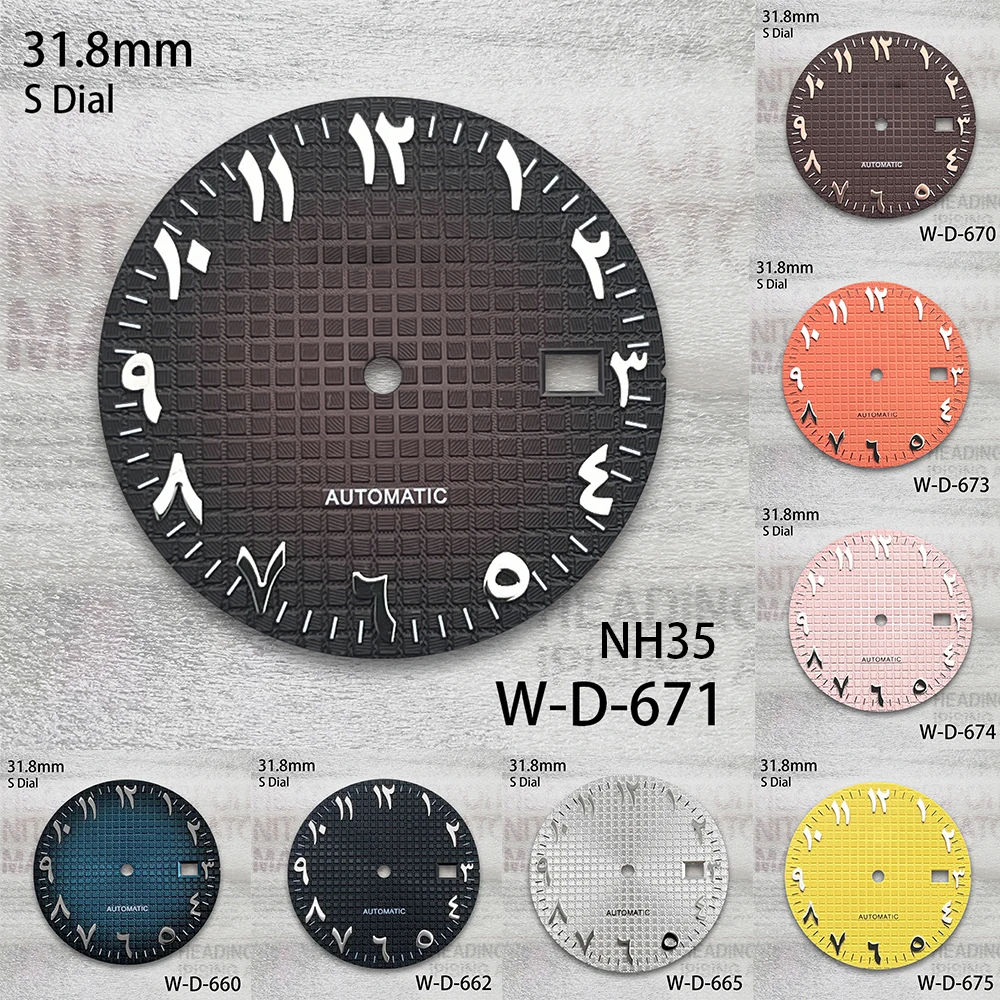 

30.5mm S Logo Arab Oak Dial Fit NH35/NH36/4R/7S Movement High Quality Watch Modification Accessories