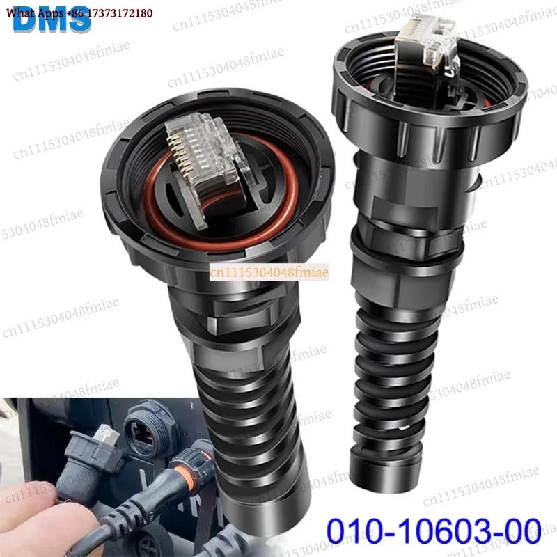 k3 Waterproof RJ45 Ethernet Network Cable Connector 010-10603-00 For Marine GPS Chartplotter Radar