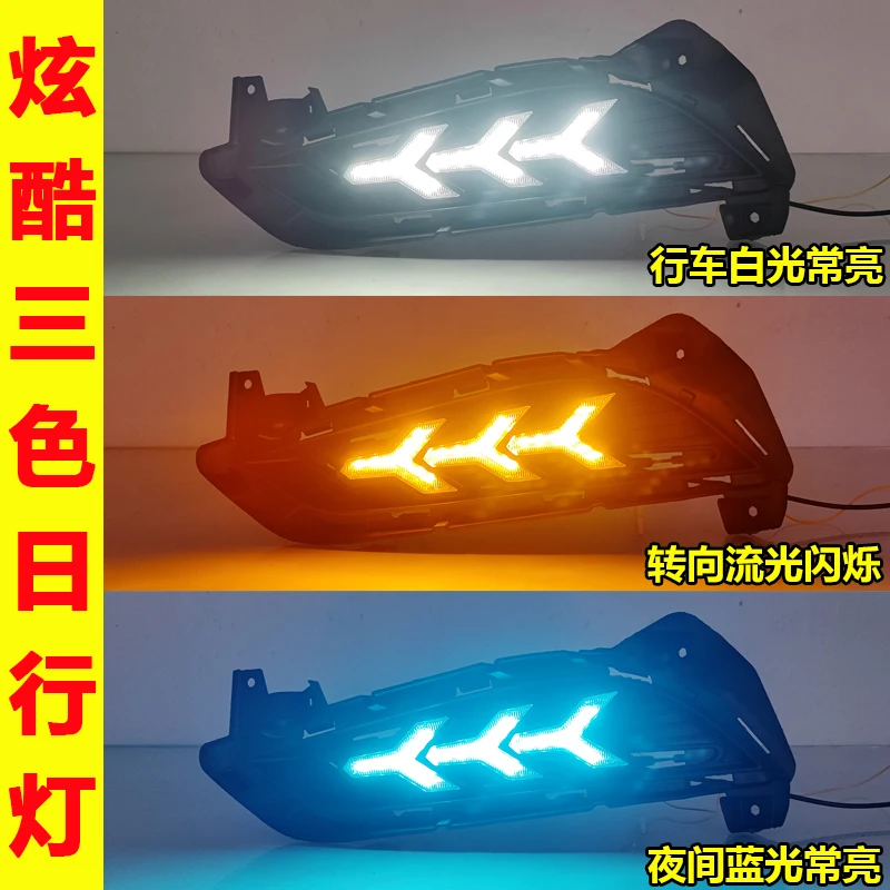 car accessories bumper headlight for Opel Buick verano daytime light 2015～2017y LED for Buick Opel headlamp Fog light