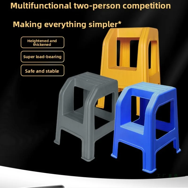 Car Wash Bench, Ladder, Household Climbing Ladder, Car Beauty Two-step High and Low Stool, Step Stool, Foot Ladder, Step Stool