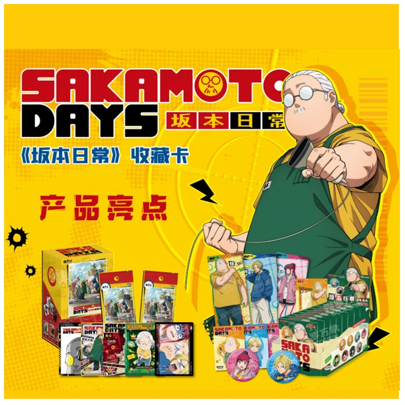 

Authentic New Product SAKAMOTO DAYS Anime Peripheral Collection Card Character Story Collection Card Boy Toy Birthday Gift