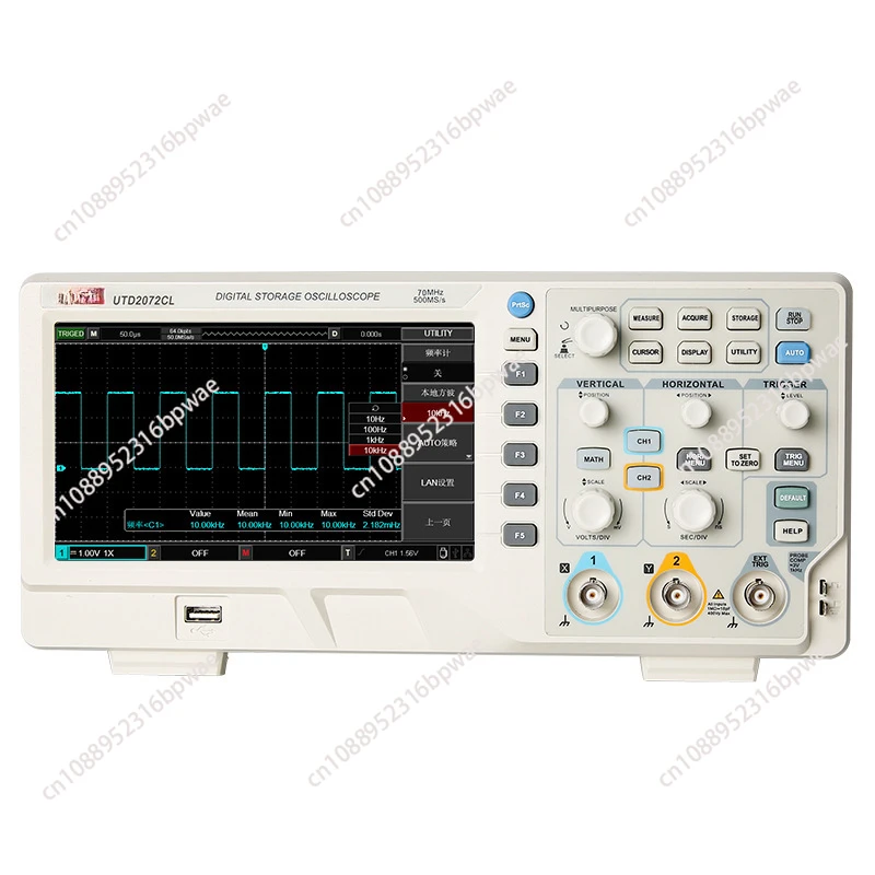 UNI-T Storage Oscilloscope Digital UTD2072CL 70MHz USB Oscilloscope 2 Channels 500MS/s Osciloscopio