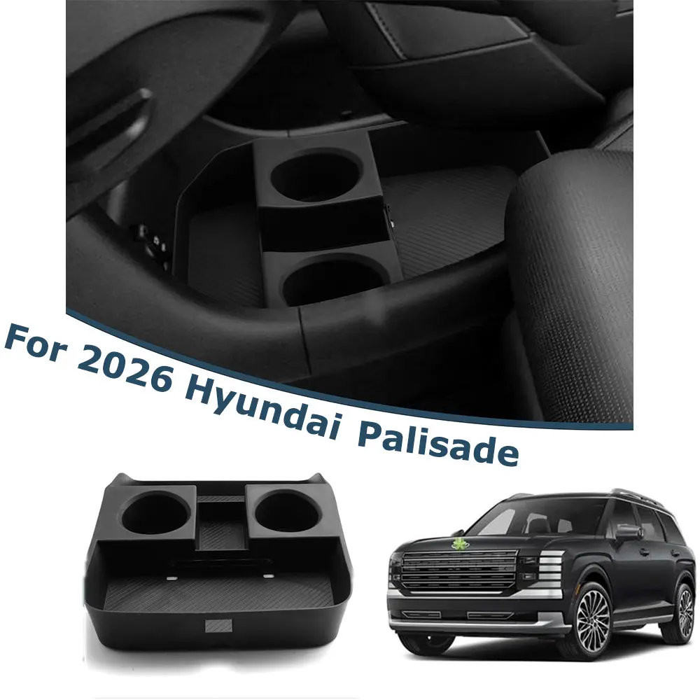 

For Hyundai Palisade 2026 Lower Center Console Organizer w/ Cup Holder Car Interior Accessories TPE Armrest Storage Box