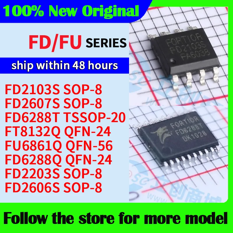 FD2103S FD2607S FD6288T FT8132Q FU6861Q FD6288Q FD2203S FD2606S  High quality New