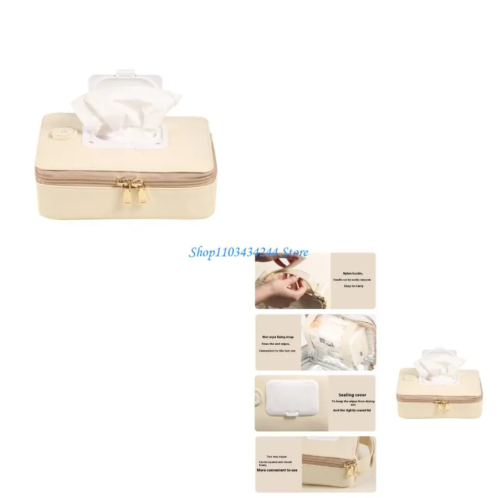 صندوق تسخين لطيف للمناديل المبللة للأطفال حديثي الولادة، جهاز تدفئة للمناديل المبللة، سعة واسعة قابلة للتعديل للاستخدام الليلي #1