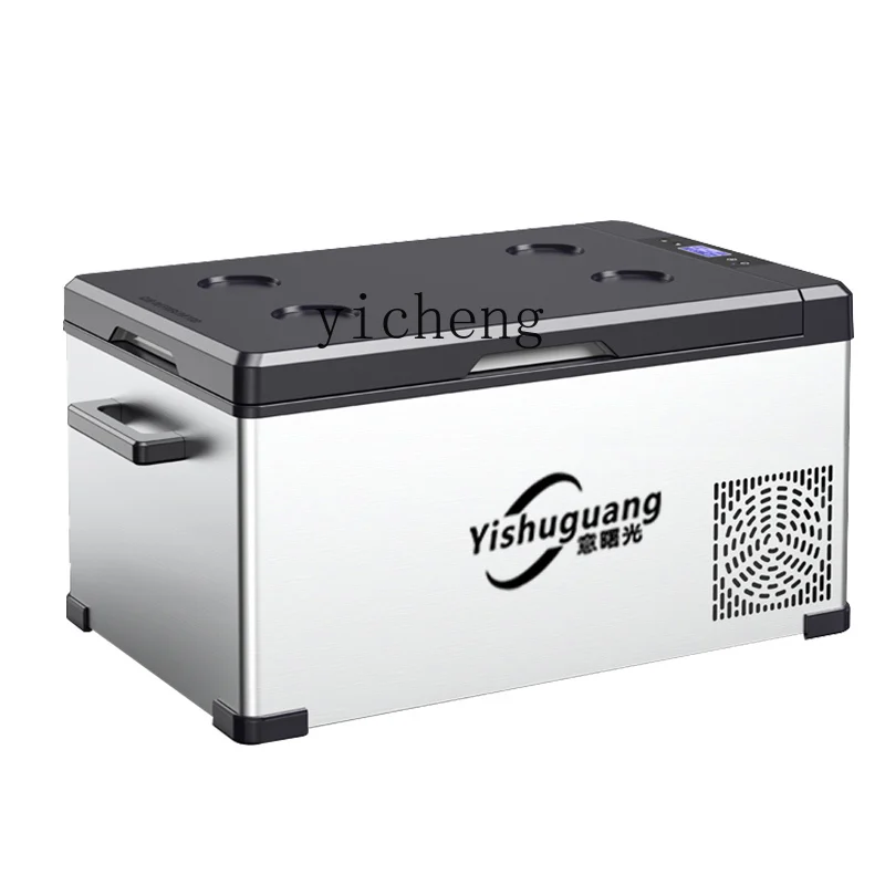 Zz car refrigerator refrigeration compressor car household 12v24v220v small freezer outdoor