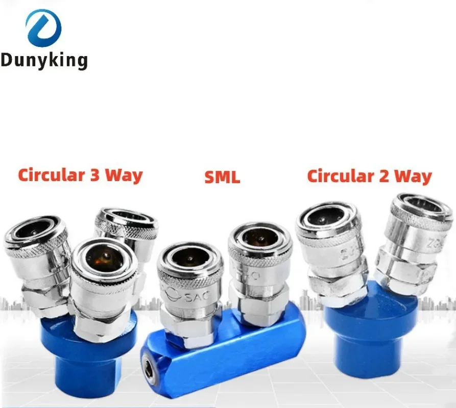 

C-type round two-way pneumatic quick quick-plug connector SMY air pump air compressor connector SMV round three-way connector