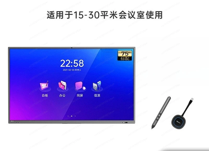 55/65/75/86/98 Inch Conference Flat Panel TV Advertising Machin