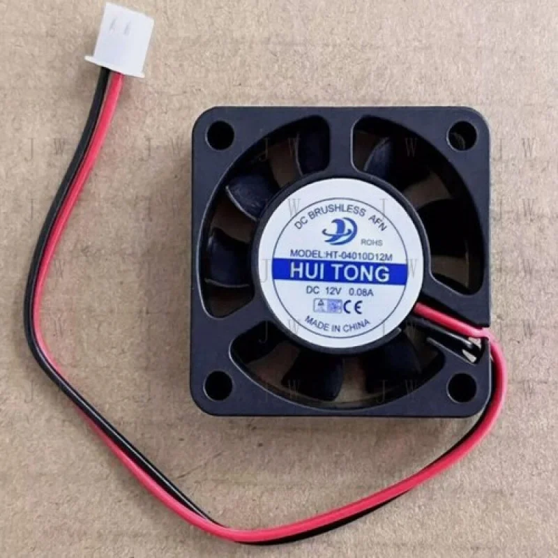 Ddz For New Huitong…