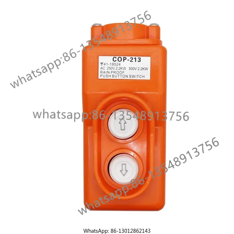 

Приводной переключатель COP-213, кнопка крана прямого управления, прямые продажи с фабрики