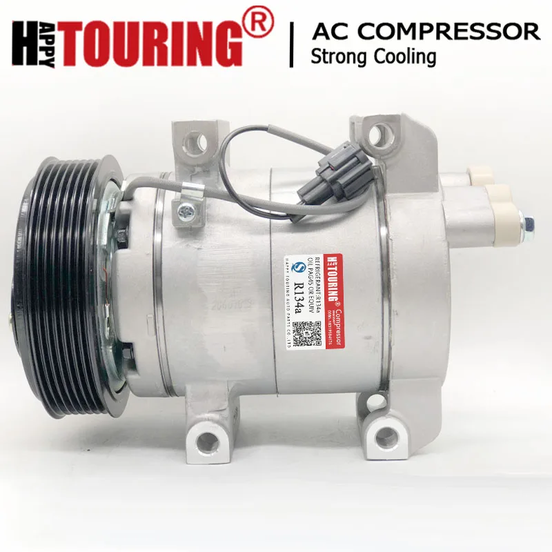 

DKS17D AC Compressor for Nissan Altas 92600MA00D 92600-MA00D Z0008746A 815041